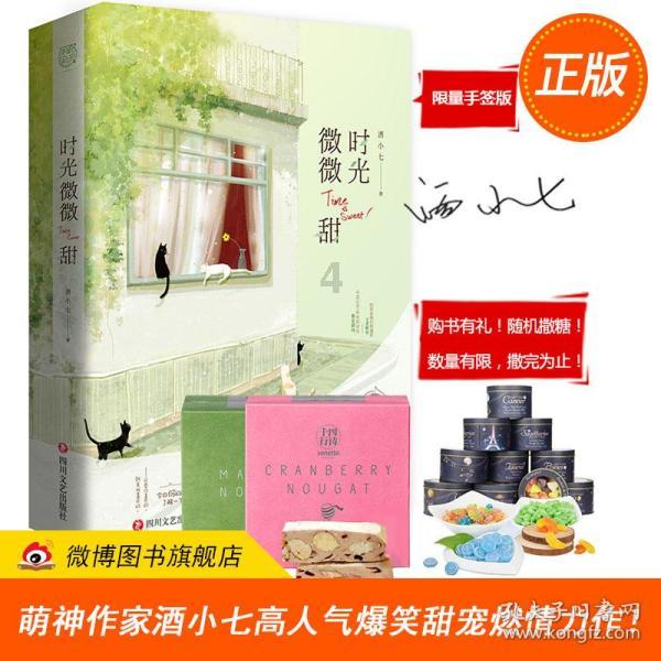脑洞小老弟无实名认证